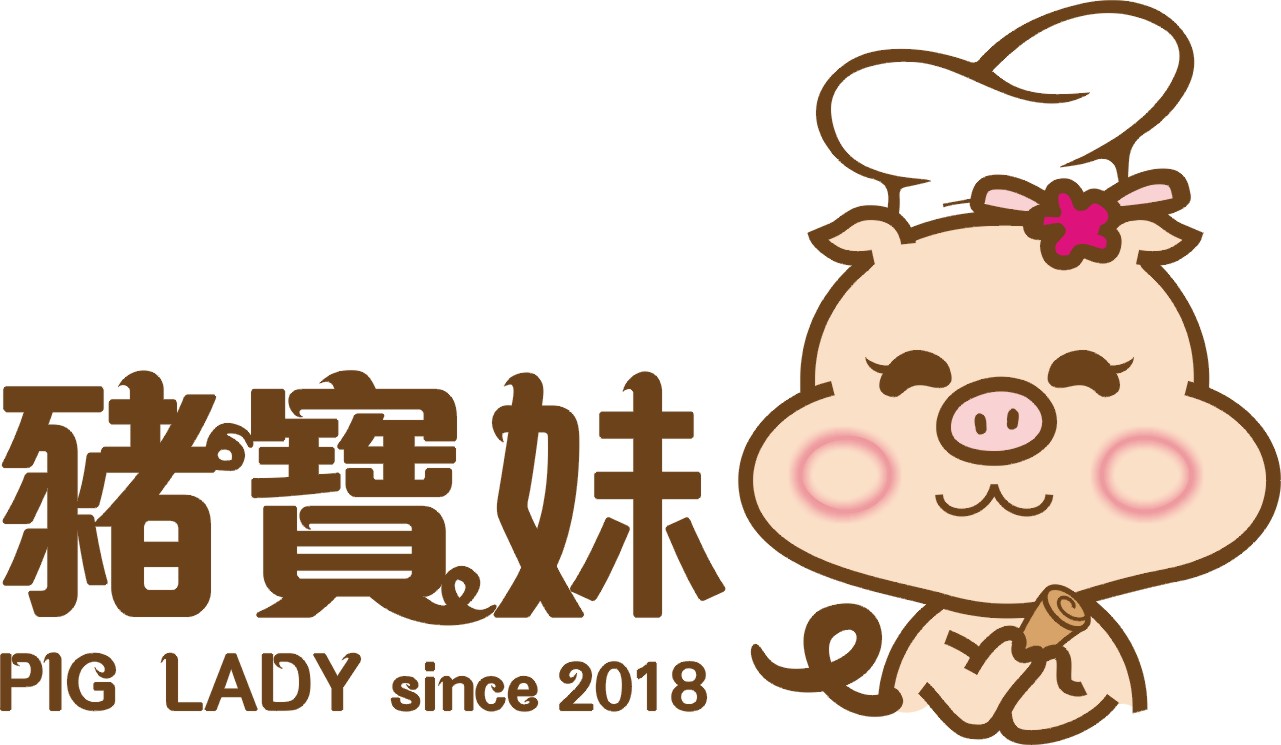豬寶妹手感烘焙坊(蛋捲達人工作室)
